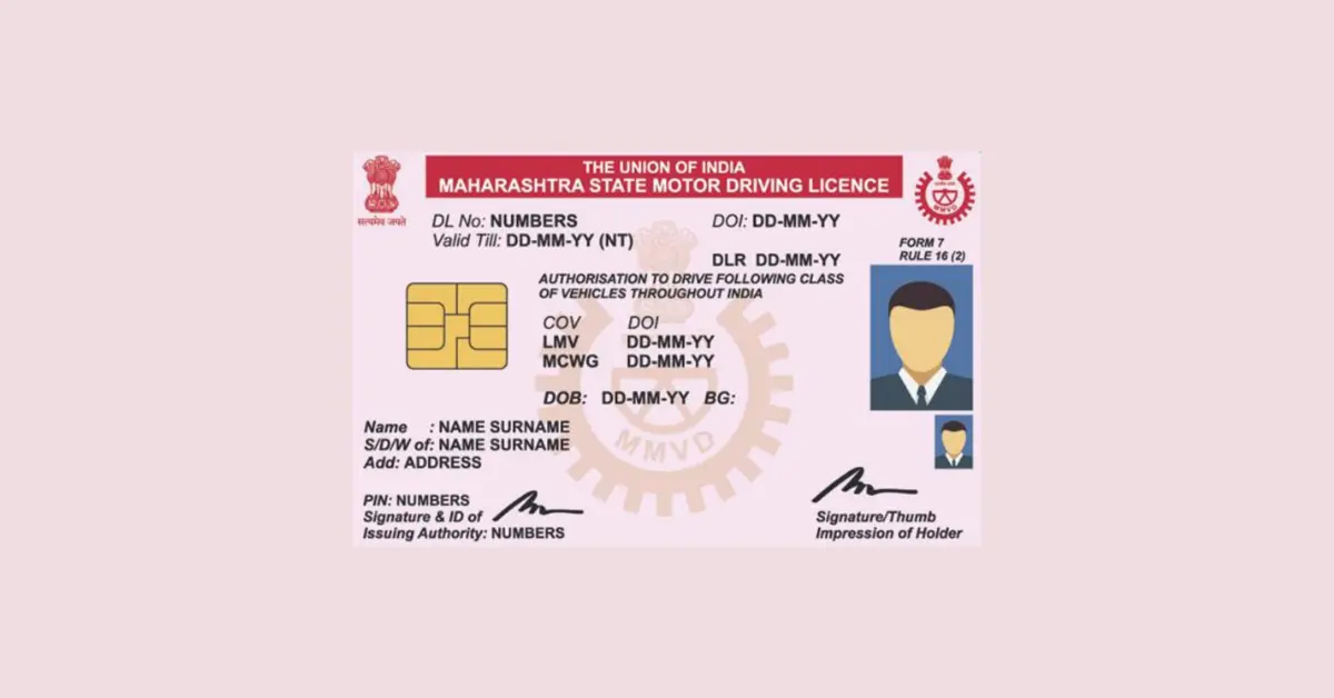 Driving Licence Kaise Nikale